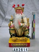 藏品(感天大帝)的圖片